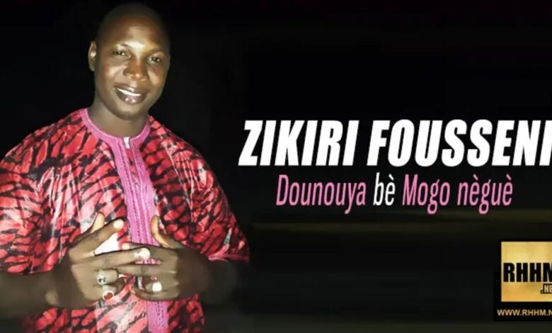 Zikiri Fousseni - Dounouya Bè Mogo Nèguè (Son)